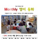 은천동-12 이미지