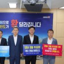 명품조각아트 이미지