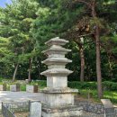 지리산꽃담 | 공주 신원사 중악단 탐방-(공주 4편)