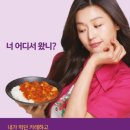 아시아키친 이미지