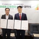 글로벌교육문화원 네이버블로그