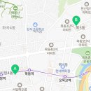 목동디벨러스영어교습소