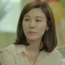 제이;반하다 이미지