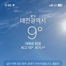 연구단지골프샵