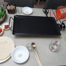 우림유통 이미지