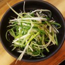 숯돌삼겹살 이미지