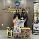 키즈미래어린이집 이미지