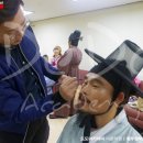 도도아카데미미용학원 이미지