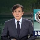 오테니스