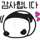 교촌치킨신월 이미지