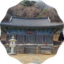 풀피리(草笛) | 원효사