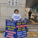 법원 앞 이미지