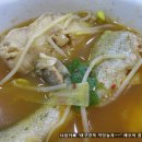 형님동태 이미지