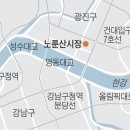 대교떡방앗간 - 영등포구 국제금융로7길 20 | 대교떡방앗간