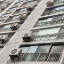 미주페인트 이미지