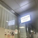 대구 달서구 셀프사진관 코코아스튜디오 진천점: 두돌기념 아기셀프촬영 무인셀프사진관