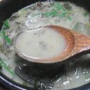 맛나추어탕