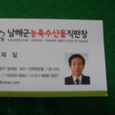 면목본동-011 이미지