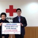 서울시관광협회 이미지