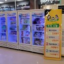 실내롤러스케이트장 이미지