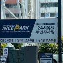 대륙스크린골프연습장 이미지
