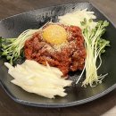 고기극찬 이미지