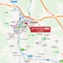 서면 금호어울림 1차