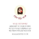 밥도둑 술도둑 쭈꾸미 이미지