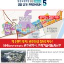 장성광고 이미지