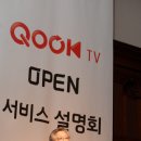 시대티브이 이미지