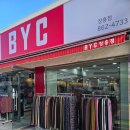 장흥BYC