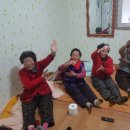 신흥3리 경로당 이미지