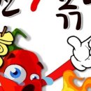 찐핵볶이 네이버블로그