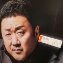 다니엘의원 이미지