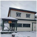 싸리재펜션 이미지