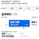 영등포유통상가 이미지