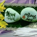 효령로 59-7 이미지