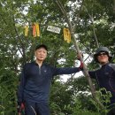 산음마을 이미지