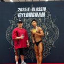 [진주 헬스 / 진주 피티 / 호탄동 피티] 보디빌딩 대회 리얼 후기!
