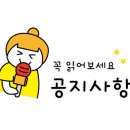 씨유 신대아트점 이미지