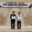 영천양만 아시아경제