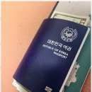 나우행정사 이미지