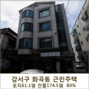 강서구-51 이미지