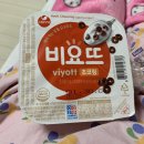 CU구의그린점 이미지