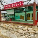 청운오토캠핑장 네이버블로그