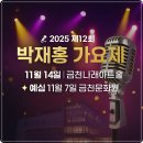 시흥대로38길 이미지