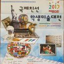 상장4길-1 이미지