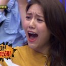 사무실청소업체 이미지