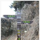 무왕길 이미지