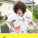 휴식 이미지